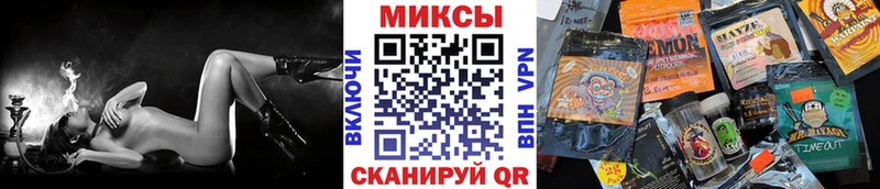 Бутират оксибутират Остров