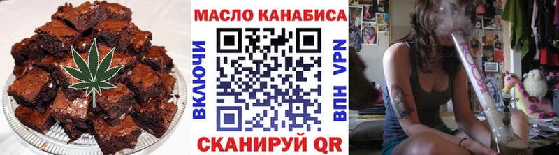 Cannafood марихуана  OMG маркетплейс  Остров 