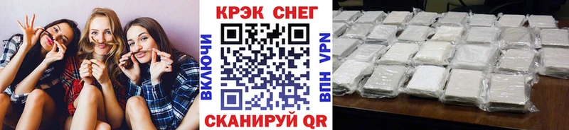 ОМГ ОМГ   Остров  COCAIN FishScale 