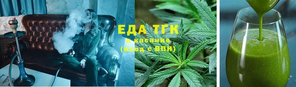 метадон Абинск