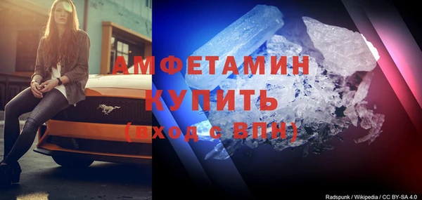 сатива Алексеевка