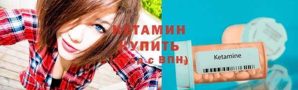 марки nbome Абаза