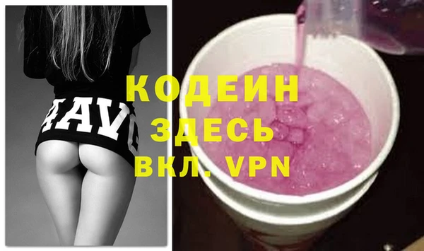 каннабис Зерноград