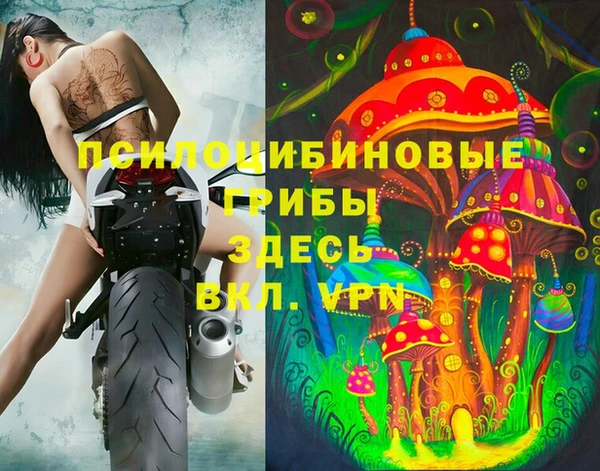 гашишное масло Абдулино