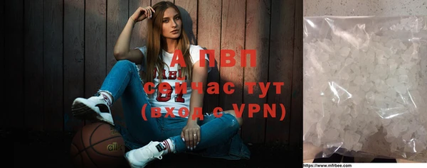 гашишное масло Абдулино