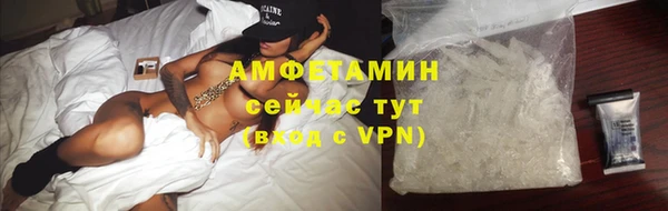 гашишное масло Абдулино