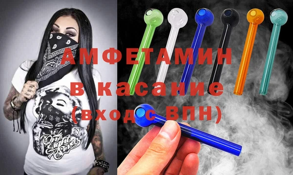 кокаин премиум Алзамай