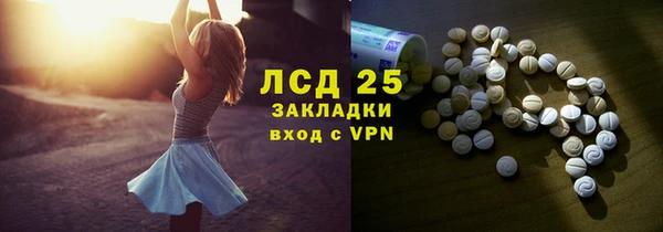 гашишное масло Абдулино