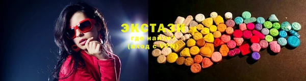 гашишное масло Абдулино