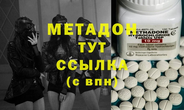 гашишное масло Абдулино