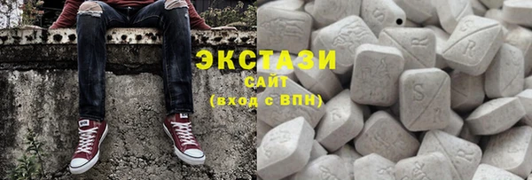 сатива Алексеевка