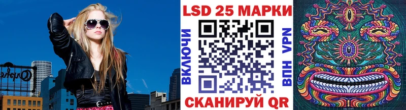 mega маркетплейс  Остров  Наркотические марки 1500мкг 
