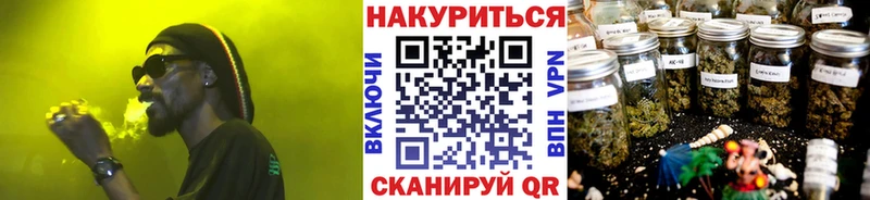наркошоп  Остров  Марихуана THC 21% 